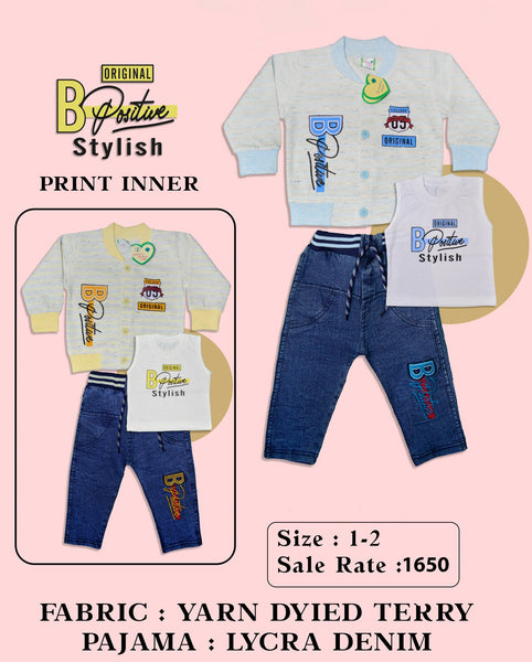 Baby Boy 3-Piece Tracksuit Set | Hoodie & Printed Inner T-Shirt for Ages 1–2 Years