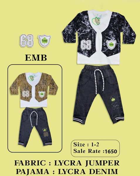 Baby Boy 2-Piece Lycra Jacket & Denim Jogger Set (Ages 1–2 Years)