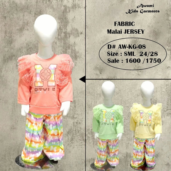 Baby Girl Malai Jersey Outfit Set | Lace Shoulder Printed Top & Rainbow Pants (1–4 Years)