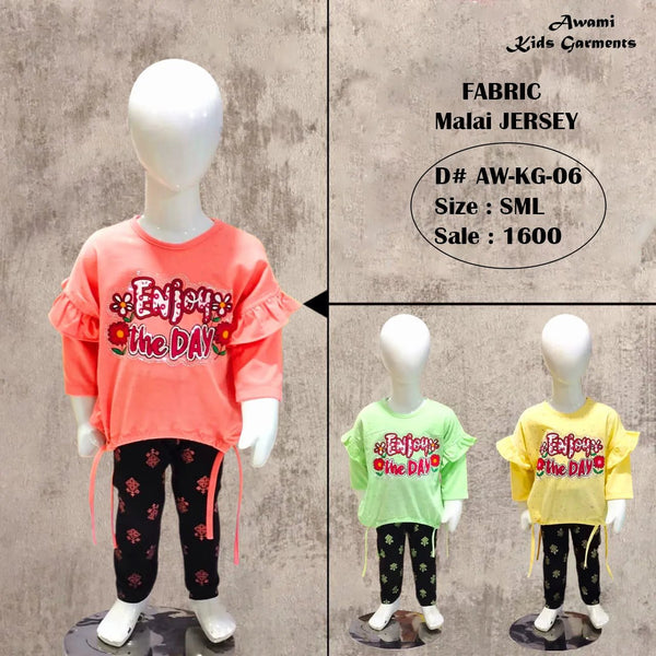Baby Girl Malai Jersey Outfit | Ruffle Top & Side Tie Pants